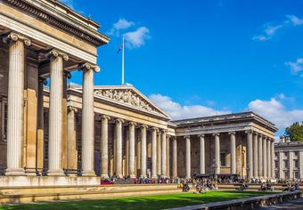 Museums In The UK