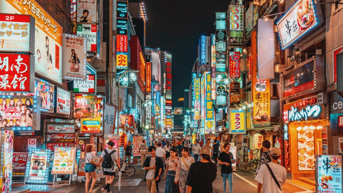 facts about japan - tokyo