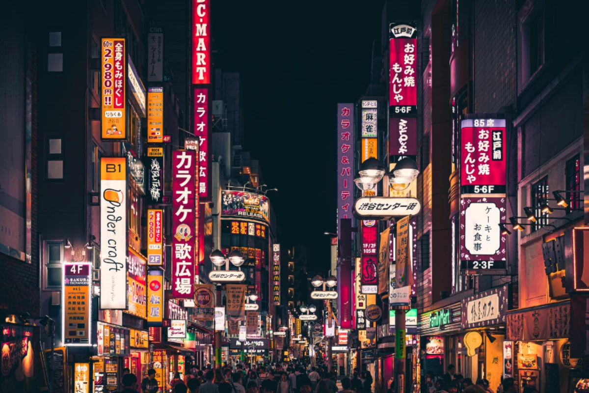 do australians need a visa for japan - the streets of japan