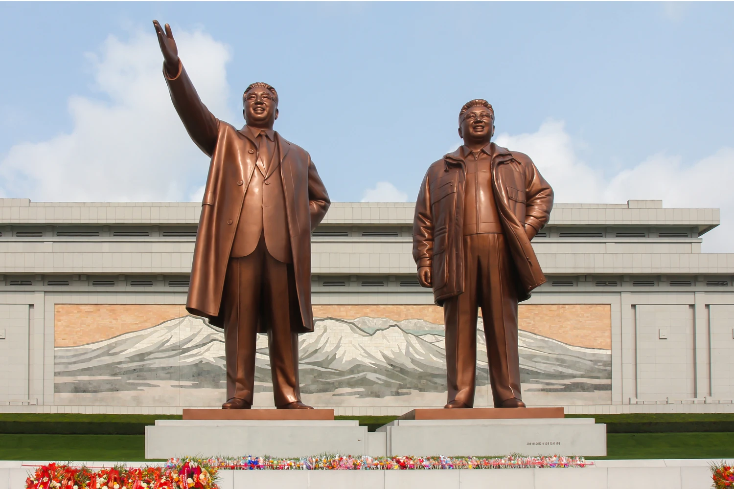 north korea