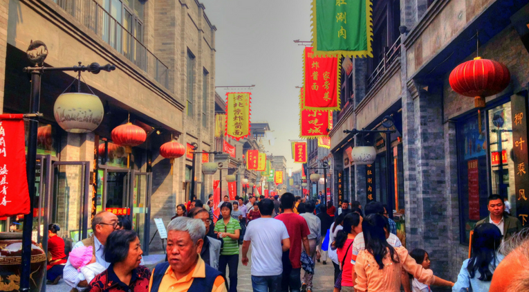 Chinese street